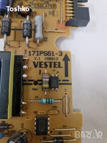 FINLUX 24" MAIN BOARD 17MB82S 23229560 POWER BOARD 17IPS62-3 PANEL VV236BJ1-LE2, снимка 6 - Части и Платки - 49830134