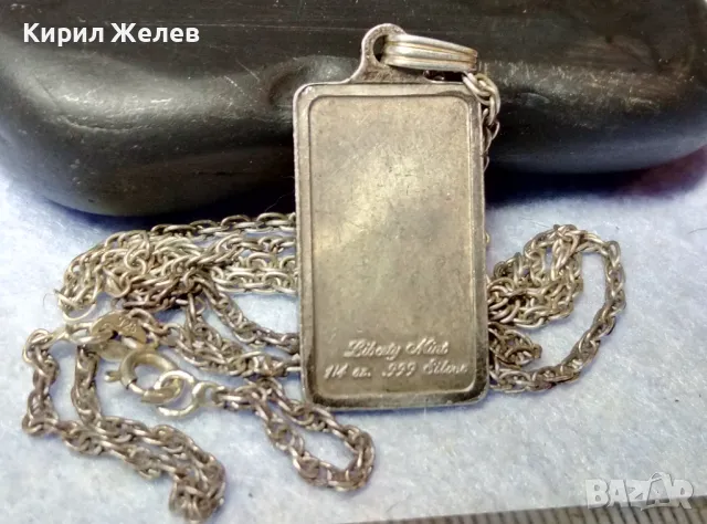 PANDA BAR Liberty Mint 1/4 oz. 999 Silver СРЕБЪРЕН ПЕНДАНТ СРЕБРО 999 със СРЕБЪРНА 925 ВЕРИЖКА 45669, снимка 12 - Колиета, медальони, синджири - 49294739