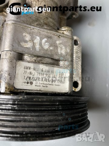 Хидравлична помпа за БМВ е46 BMW e46 , 6756611, снимка 3 - Части - 40577818