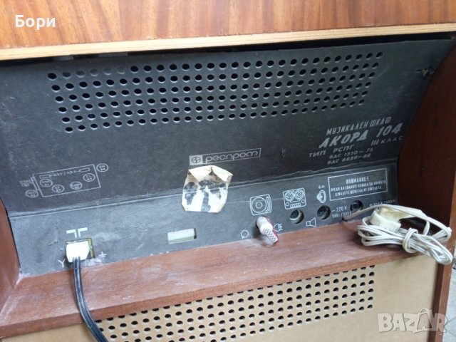 Акорд 104 музикален шкаф, снимка 9 - Радиокасетофони, транзистори - 41315928