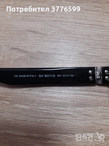 Диоптрични рамки GIORGIO ARMANI, снимка 4 - Слънчеви и диоптрични очила - 51941283