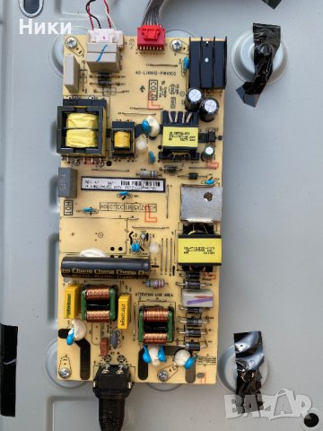 Блок питания 08-L14NHA2-PW200AA / 40-L14NH2-PWA1CG