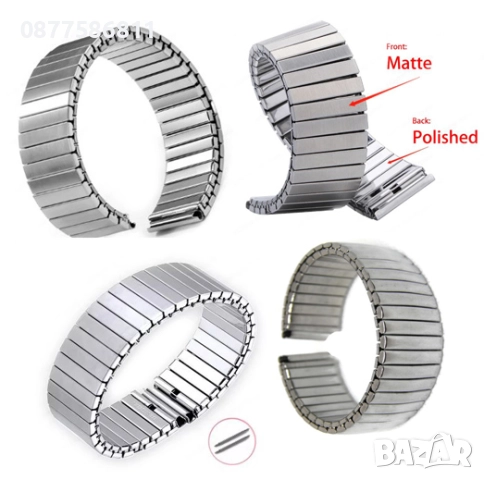 СТОМАНЕНА ВЕРИЖКА ЗА ЧАСОВНИК CASIO С ИЗВИТИ НАКРАЙНИЦИ.ВЕРИЖКИ ЗА ЧАСОВНИЦИ КАСИО С ИЗВИТИ ПЛАСТИНИ, снимка 12 - Каишки за часовници - 51614507