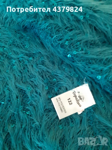 Нова немска плетена жилетка-болеро Ernsting's family Topolino за момиче р.122,  с этикет, снимка 5 - Детски пуловери и жилетки - 53397384