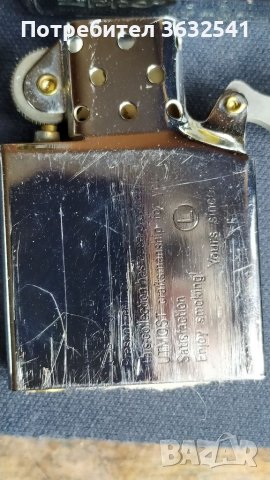 Продавам 3 запалки Зипо. , снимка 7 - Други стоки за дома - 40501132