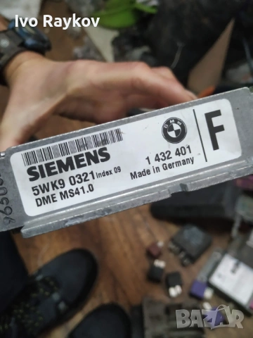 Компютър двигател 1432401 за BMW 3 , (E36) 320i , 5WK90321, снимка 5 - Части - 53042762