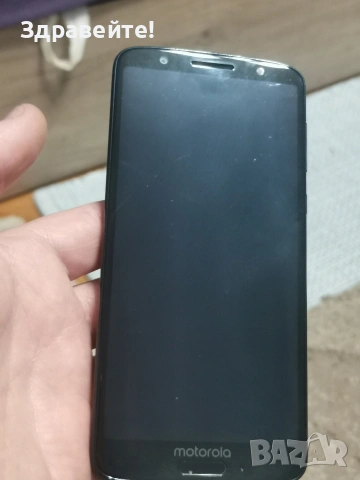 Motorola Moto G6 