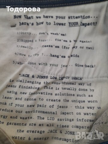Мъжки дънки jack&jones, снимка 11 - Дънки - 38944858