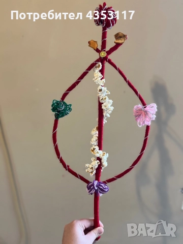 Сурвачки ръчно изработени, снимка 3 - Други - 52359892