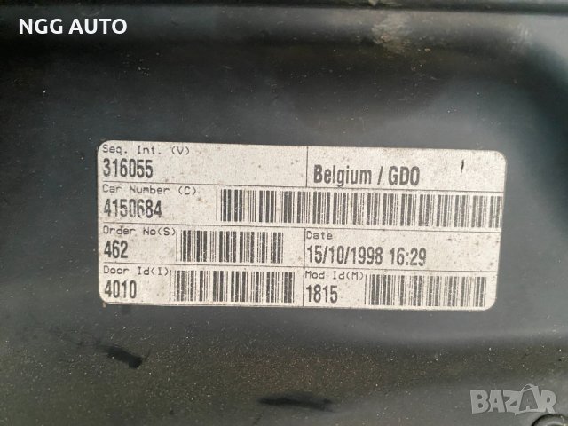 Стъклоповдигач за VW Golf & Bora Mk4, 1J4 837 755 A, снимка 2 - Части - 40868728