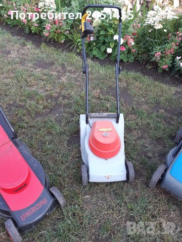 косачка  1000W