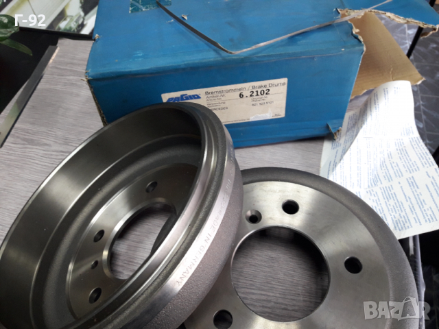 8DT355301-151**NEU**HELLA-PAGID**MERCEDES-BENZ**СПИРАЧЕН  БАРАБАН**ЗАДЕН**, снимка 3 - Части - 36168776