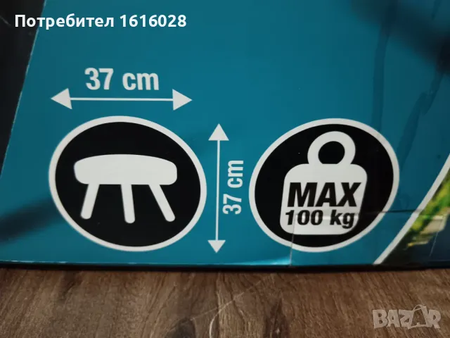 Преносима тоалетна Froyak за къмпинг., снимка 14 - Химически тоалетни - 50354183