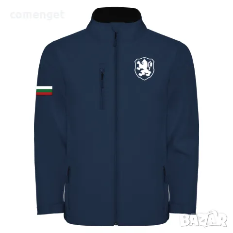 НОВО! Softshell / софтшел якета национален отбор БЪЛГАРИЯ / BULGARIA! 6 цвята!, снимка 5 - Якета - 47966789