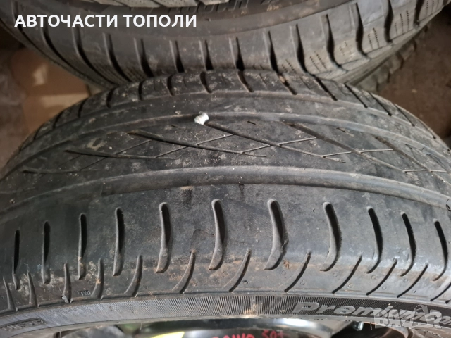 Резервна гума Peugeot 15 цола 4 * 108 , снимка 3 - Гуми и джанти - 52294510