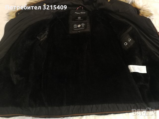 Navahоо Germany дамско яке , снимка 8 - Якета - 35824800