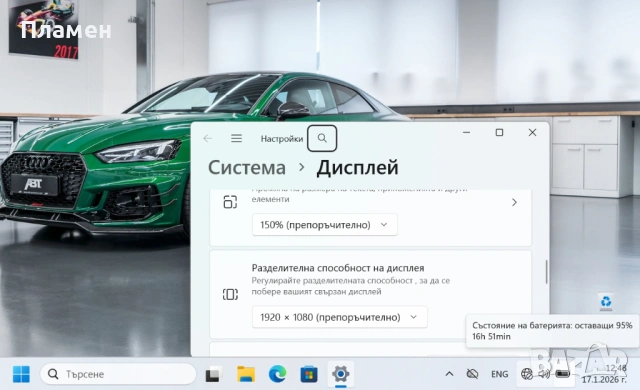 Core i5-1335U \ 32GB DDR4 \ 256GB SSD \14 FHD IPS\ Lenovo ThinkPad L14, снимка 11 - Лаптопи за работа - 53130840