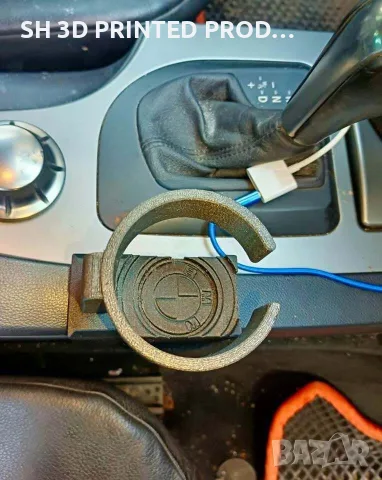 BMW e60/e61 Cup Holder - различни видове