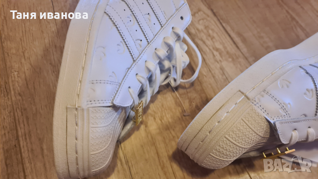 Adidas superstar 48- мъжки кецове, снимка 6 - Маратонки - 44822577