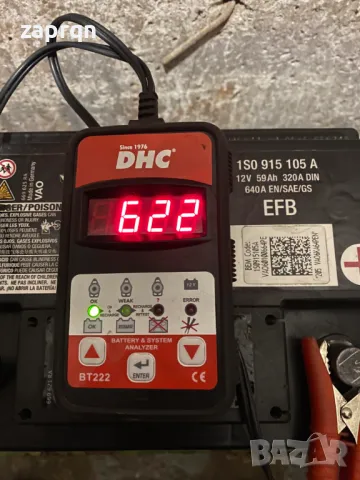 Акумулатор Варта/Varta EFB 60 ам/ч 640 А на VW оригинален с гаранция, снимка 3 - Части - 48525210