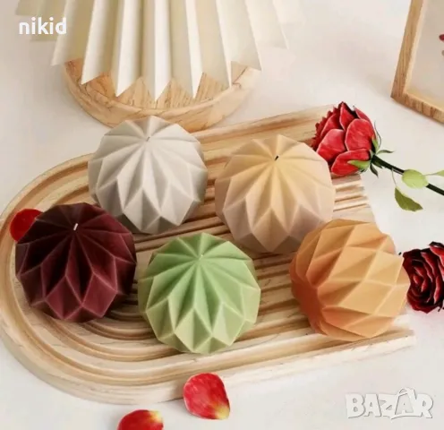 3D Геометрично топче топка геометрична силиконов молд форма смола шоколад свещ гипс, снимка 2 - Форми - 49092784