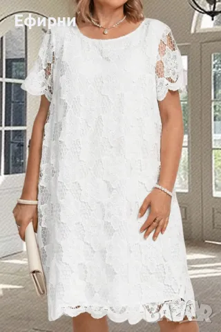 Бяла рокля, Бяла дантелена рокля,Рокля голям размер,  Бяла миди рокля,