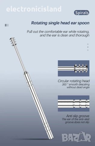 Уред комплект 6 броя за почистване на уши, ушна кал, става и за пълнене на капсули за лекарство, снимка 7 - Други - 41191365