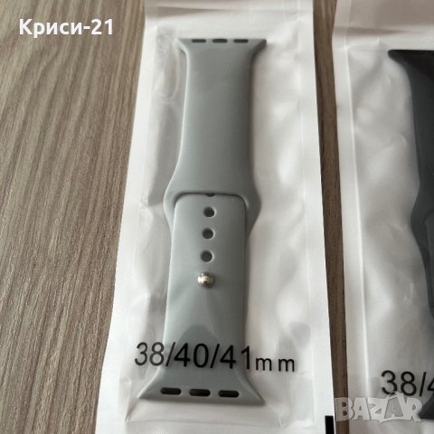 Каишки за Apple Watch 38/40/41mm, снимка 2 - Смарт часовници - 42281751