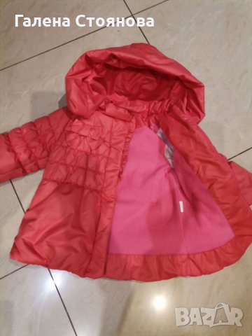 Детско яке, снимка 1 - Бебешки якета и елеци - 35849564