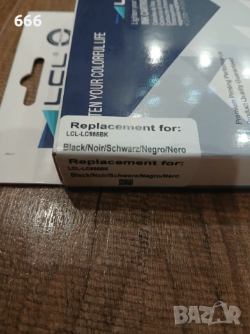 5 броя,  Мастилени касети , снимка 5 - Принтери, копири, скенери - 53169140