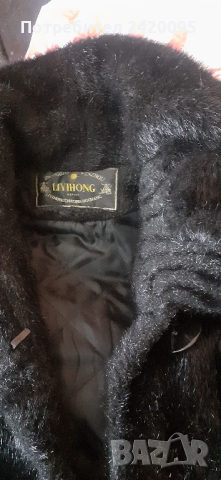 кожено палто-100лв, снимка 7 - Палта, манта - 44808440