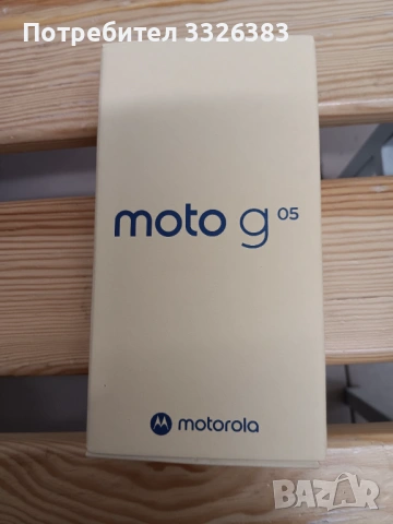 Motorola g5