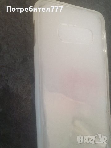 кейс 360° за SAMSUNG  S10 LITE, снимка 6 - Калъфи, кейсове - 44181192