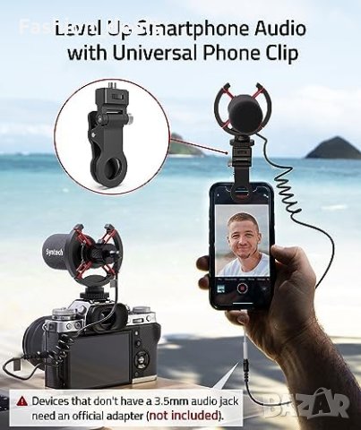 Нов Видео микрофон 2 в 1 за запис DSLR камера, iPhone, Android, Vlog, снимка 2 - Чанти, стативи, аксесоари - 41948845