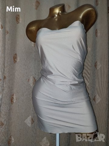 hunkemoller XL Моделираща рокля в цвят шампанско 