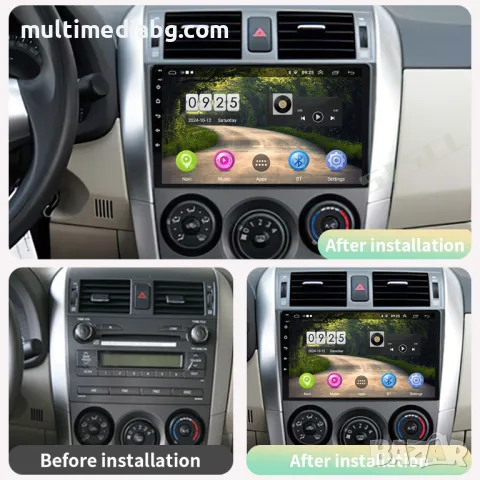 Toyota Corolla E140, E150 2006 - 2011 Мултимедия Навигация Android, снимка 2 - Аксесоари и консумативи - 50035517