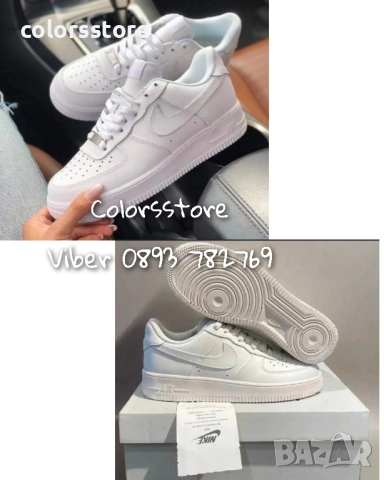 Дамски бели маратонки Nike/BR263x