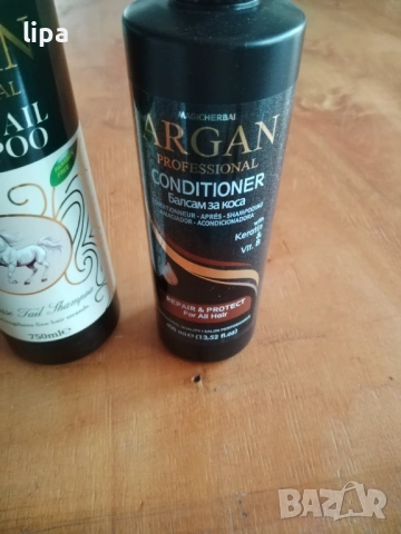 Професионален конски шампоан и балсам, снимка 4 - Продукти за коса - 53440867