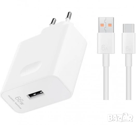 Оригинално бързо Зареждащо зарядно Huawei Super Charge 66W, USB/Type-C, Бял, снимка 3 - Оригинални зарядни - 50653063