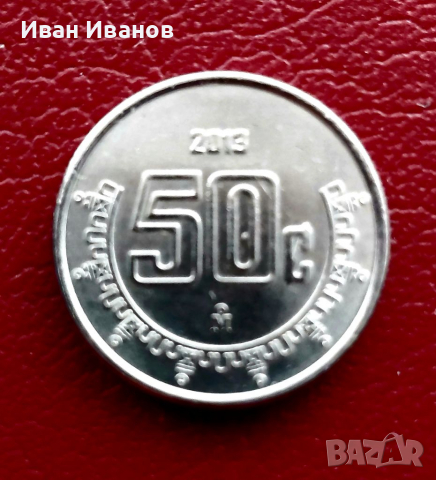 50 цента и 5 песо - Мексико