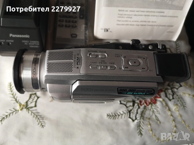 Panasonic NV-DS30EG Mini DV, снимка 3 - Камери - 53095895