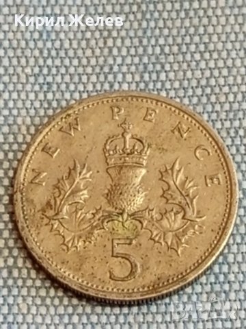 Четири монети от цял свят ИТАЛИЯ, АНГЛИЯ, СЛОВЕНИЯ, ЧЕХИЯ за КОЛЕКЦИЯ 30581, снимка 4 - Нумизматика и бонистика - 48613822