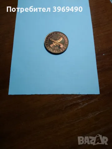 1 лев от 1976 г., снимка 4 - Нумизматика и бонистика - 47576472