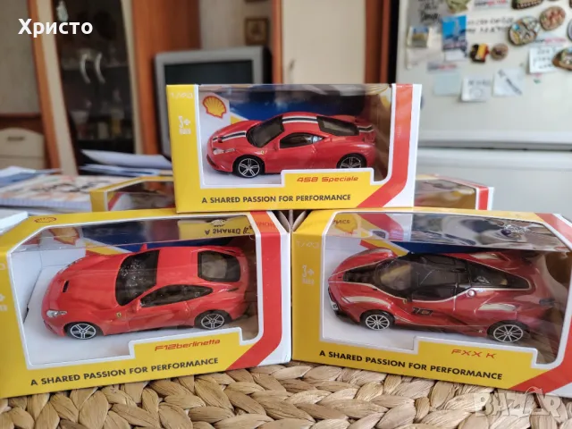 Колекционерски Колички Ферари 