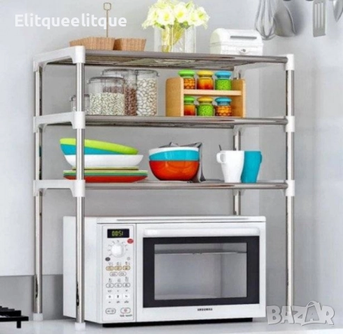 Етажерка за кухня с три рафта , снимка 6 - Етажерки - 52183893