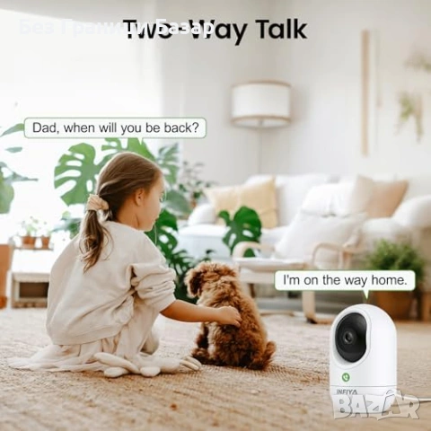 Нова Домашна охранителна камера 2K, 2-way talk, TF/Cloud, RTSP, 2.4GHz, снимка 5 - IP камери - 53571904