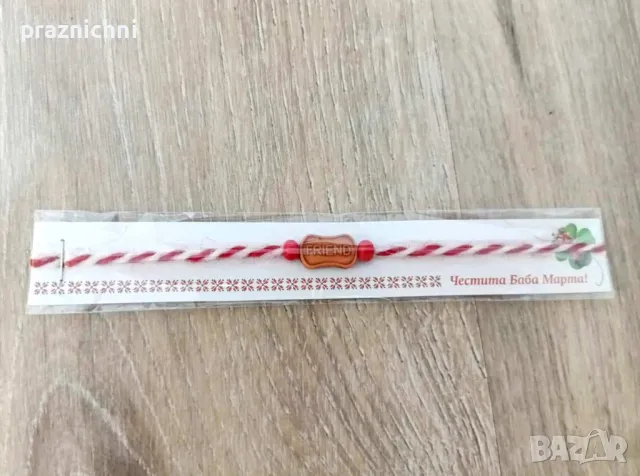 Мартерници ръчна изработка, снимка 3 - Български сувенири - 48876208