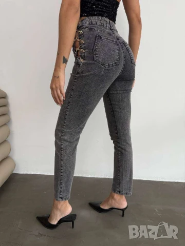 Екстравагантни дънки Слим модел с еластан  , снимка 5 - Дънки - 50912321