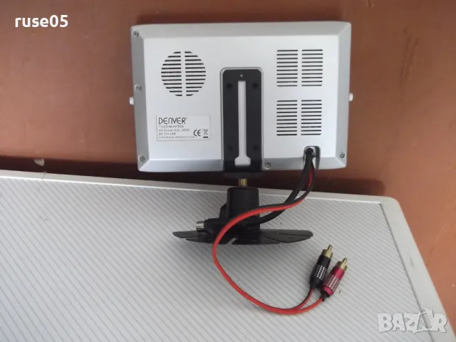 Телевизор *DENVER 7"* работещ - 1, снимка 3 - Телевизори - 50352701
