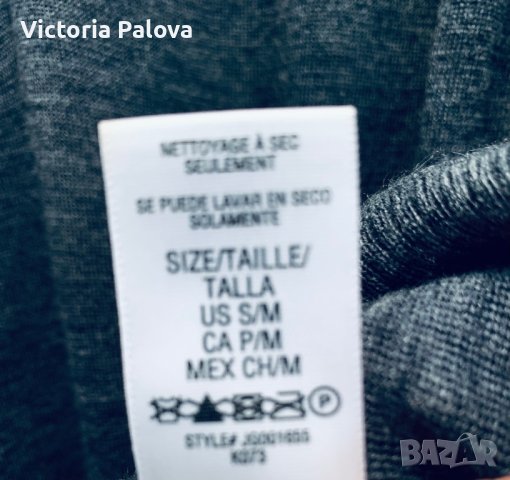 Скъпа луксозна блуза кроп JUICY COUTURE USA, снимка 9 - Корсети, бюстиета, топове - 41752906